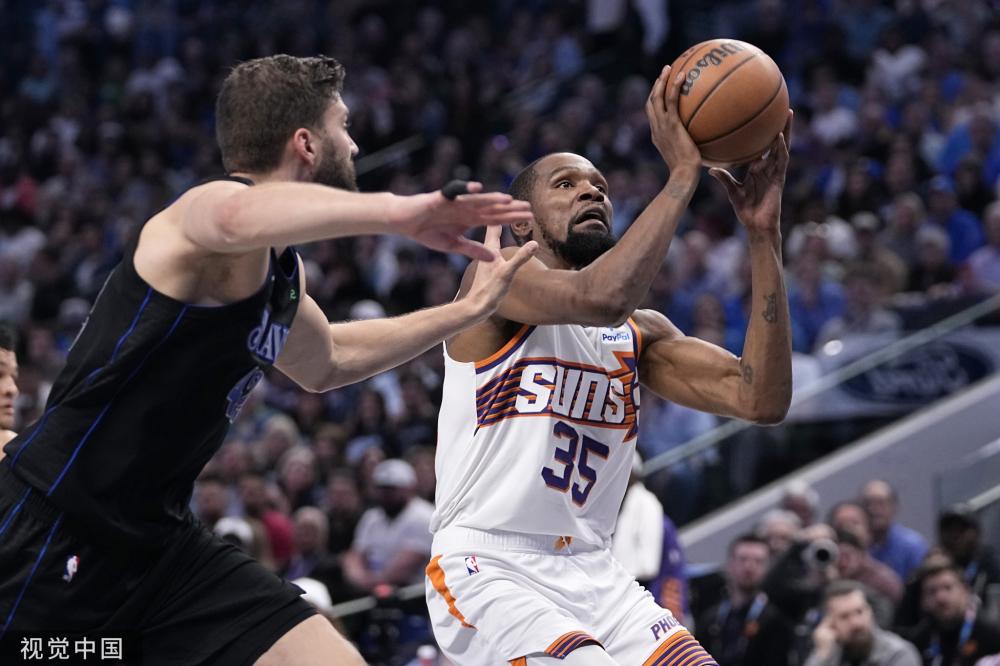 费迪南德所 费迪南德所