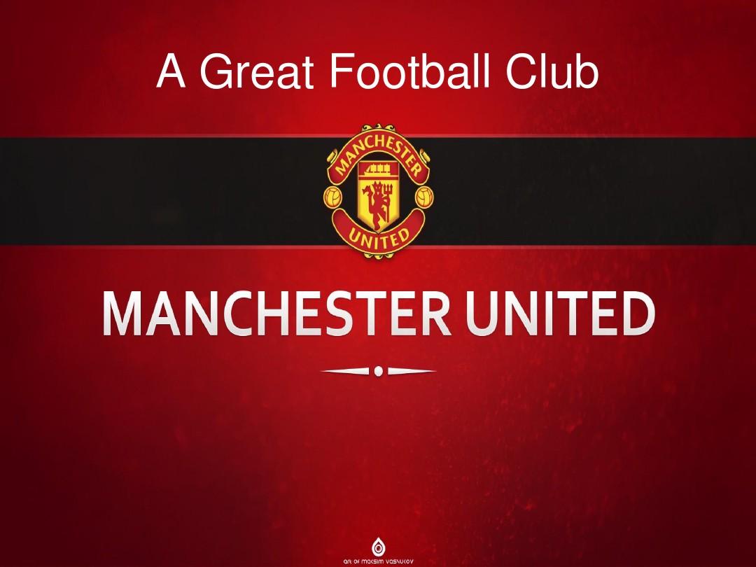 再一次用快 再一次用快