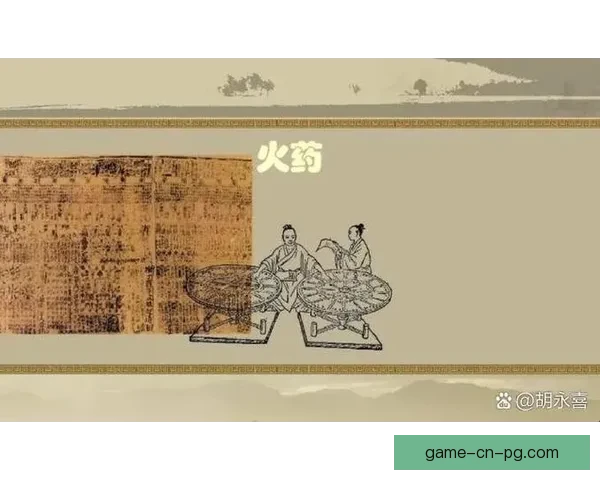 剑术发展演变：从古文明到现代竞技