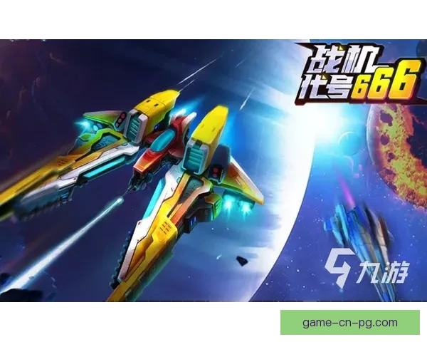 射击赛事预测：探索胜利之道