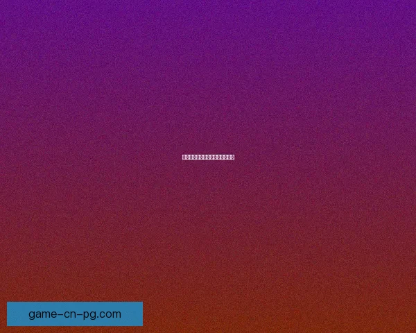 山地车积分榜最新排名及赛事动态