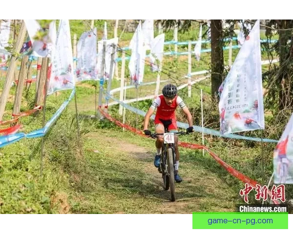 山地车赛事：激烈角逐引关注