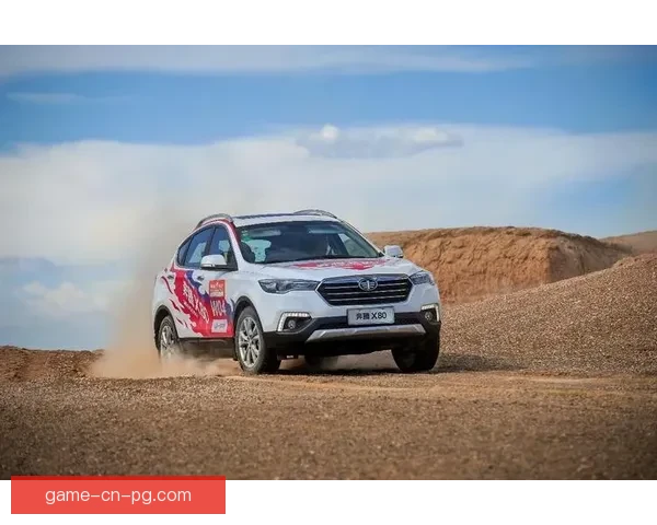 挑战极限！探寻未知！2021越野跑大奖赛精彩纷呈