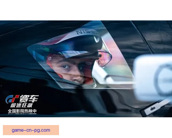 极速狂飚：挑战速度极限的赛车之战