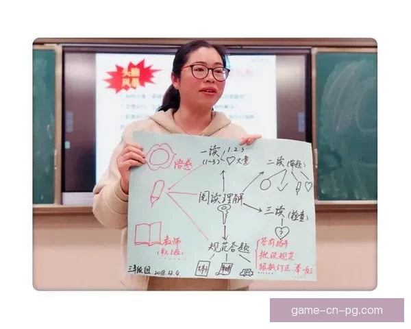 滑冰盘口分析：突破技巧与比赛策略的研究