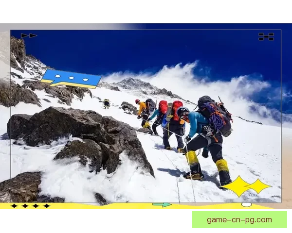 登山训练：提升技术与体能，征服更高峰