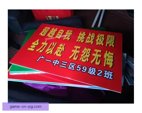 瞭望举重世界纪录:挑战极限,突破辉煌 瞭望举重世界纪录:挑战极限,突破辉煌