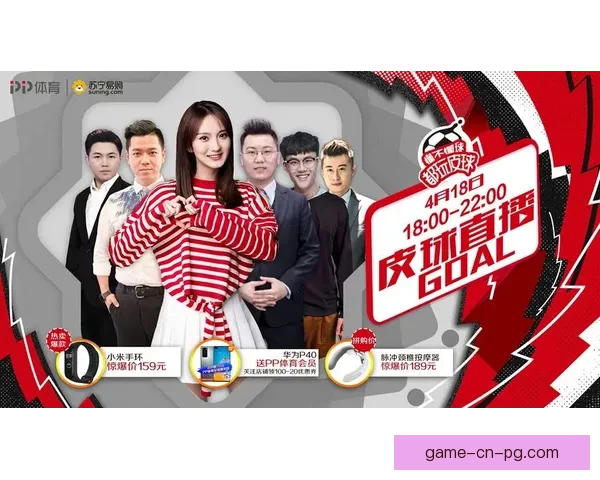 精彩摔跤直播，打造你的激情体育之旅