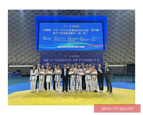 跆拳道赛事精彩回放集锦