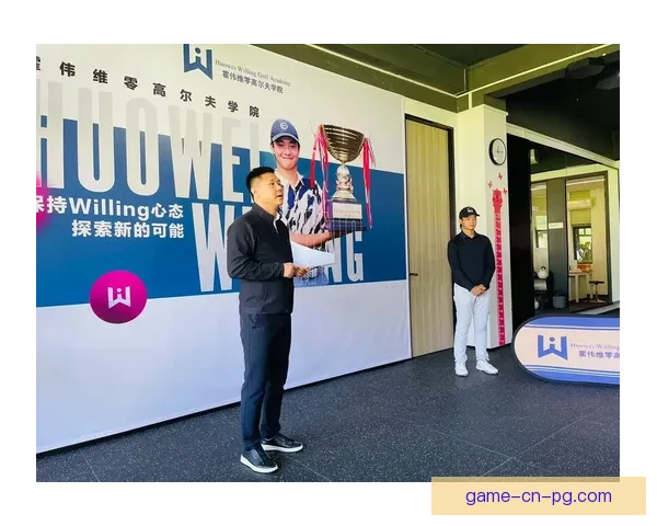 高尔夫杯赛突破尘封 风起云涌闪耀荣耀