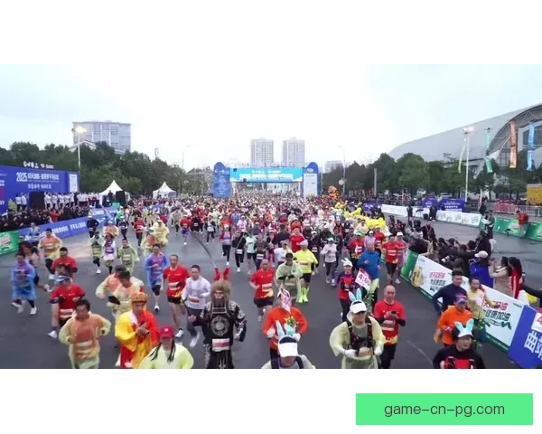 马拉松公开赛：跑出健康，奔向未来