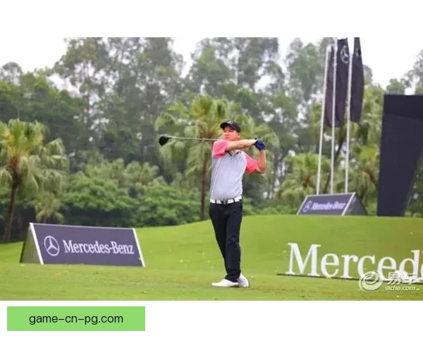 高尔夫精英争锋：巅峰对决闪耀赛场