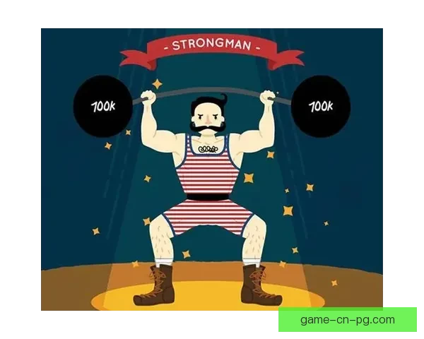 重量挑战：全面解读举重比赛规则详解